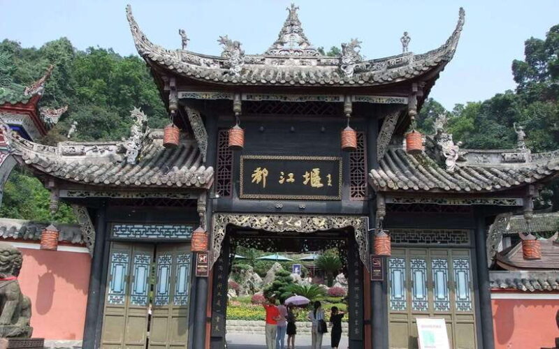 Dujiangyan Irrigation System & Mount Qingcheng Private Tour - FAQ