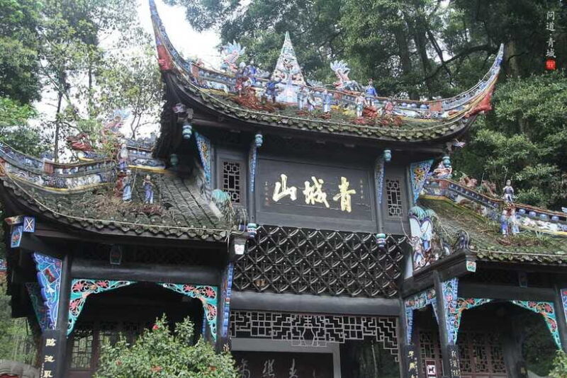 Dujiangyan: Irrigation System & Qingcheng Mountain Day Tour - Cost and Value