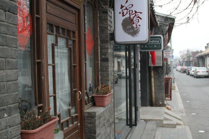 Early Bird Beijing Dim Sum Breakfast with Lama Temple Tour - A Deep Dive into the Experience