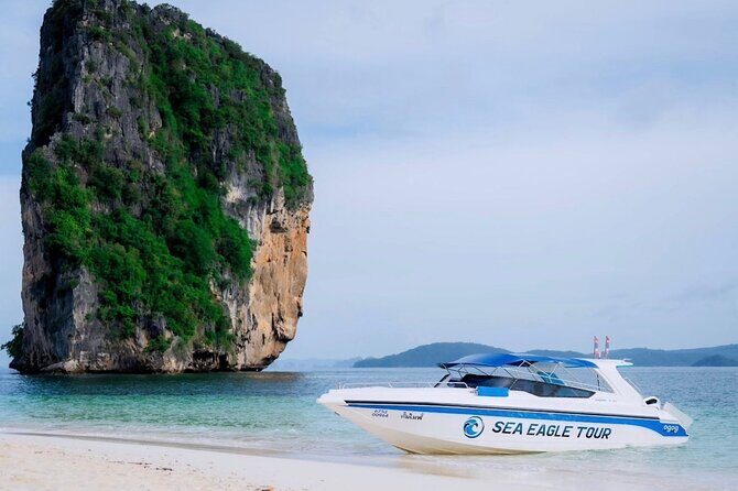 Early Bird Phi Phi 4 Islands by Speedboat 2 Trips in 1 Day - FAQ