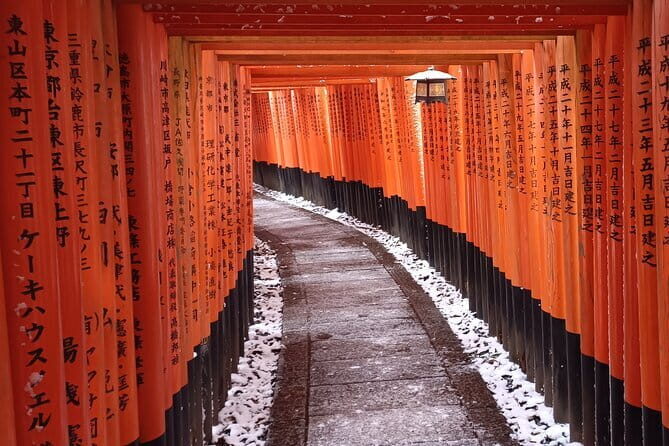 Early Half Day to Kyoto Highlights - Early Half Day to Kyoto Highlights: A Practical and Authentic Introduction to Kyoto’s Best