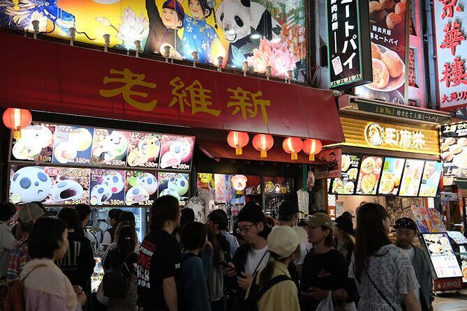 Eat Like a Local in Yokohama Walking Tour with Local Expert Guide - FAQ