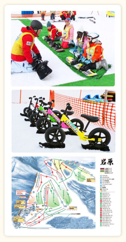 Echigo-Yuzawa: Iwahara Ski Resort Snow Play & Skiing Day Trip (From Tokyo) - Should you book this Iwahara day trip?