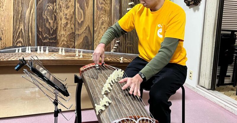 Echoes of Peace  A Soul-Stirring Koto Concert in Hiroshima - An In-Depth Look at Echoes of Peace in Hiroshima