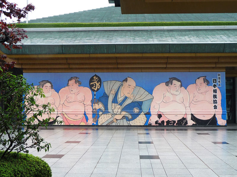 Edo Tokyo Ryogoku Walking Tour (3 Hours) - Starting at the Sumo Museum