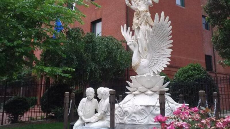 Embassy Row: Architecture, Mansions & International Intrigue - FAQ
