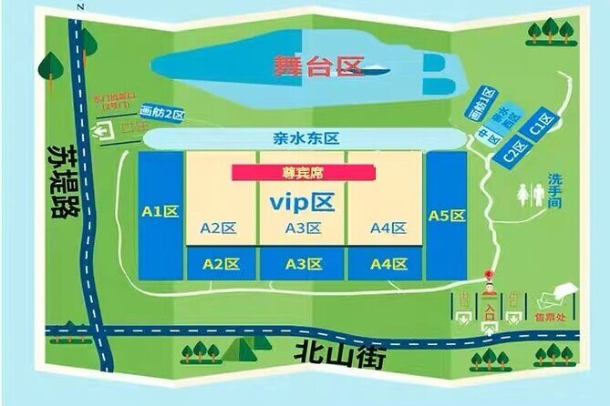 Enduring Memories of HangzhouImpression West Lake) - Who Should Consider This Tour?