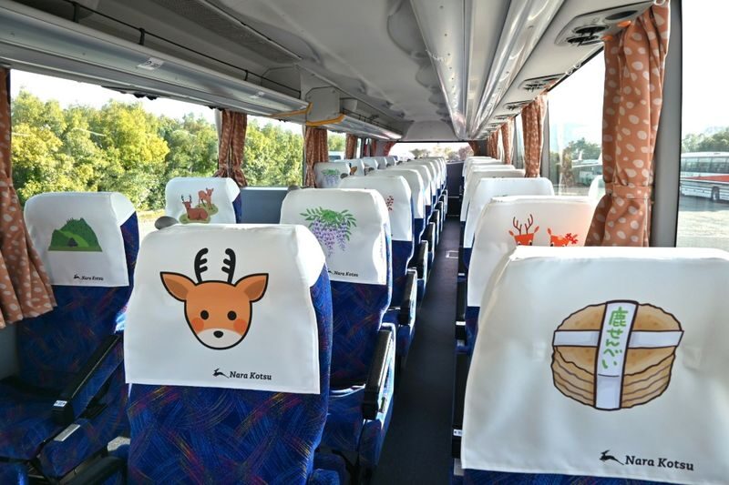 English Guided Sightseeing Bus "Perfect Nara Park Tour" - Timing, meeting points, and practical plans