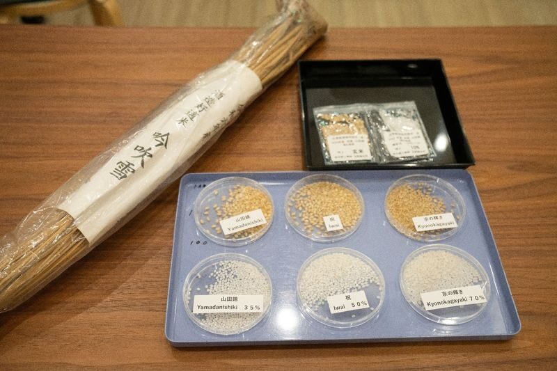 English Guided Tour: Explore Kyoto Fushimis Century-Old Sake Brewery | Famous Water Brewing Process + Selected Sake Tasting - What the tasting adds