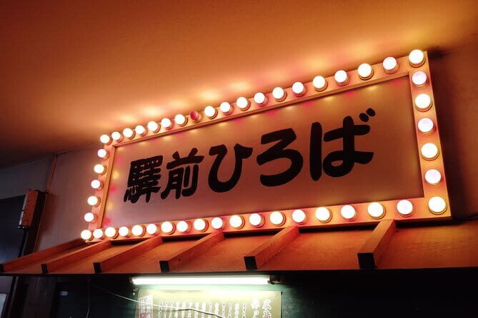 Enjoy 1 hour Okonomiyaki at Ekimae - Hiroba Tour in Hiroshima - Who Should Consider This Tour?