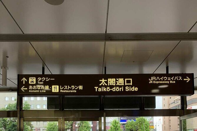 Enjoyable One day Bus Tour From Nagoya - FAQ