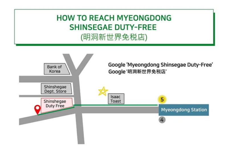 Eobi Ice Valley & Nami & Petite (+ Light Festival, Railbike) - FAQs