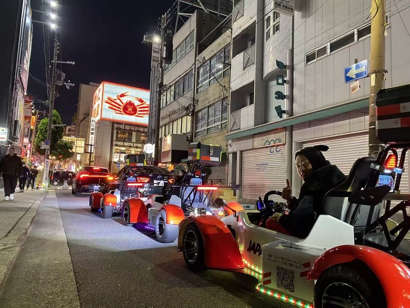 EV Osaka Street Cart Adventure - A one-hour outing, from meet-up to return