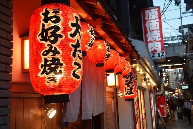 Evening Tokyo Walking Food Tour of Shimbashi - Experience Tokyo Like a Local: Evening Walking Food Tour of Shimbashi