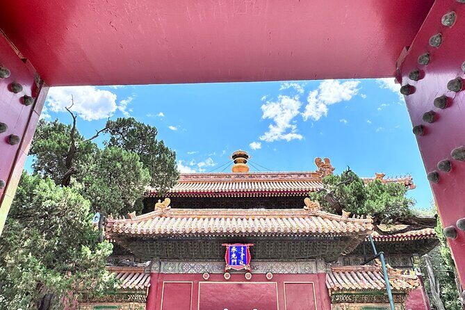 Exclusive Private Photography & Video Tour to The Forbidden City - Possible considerations