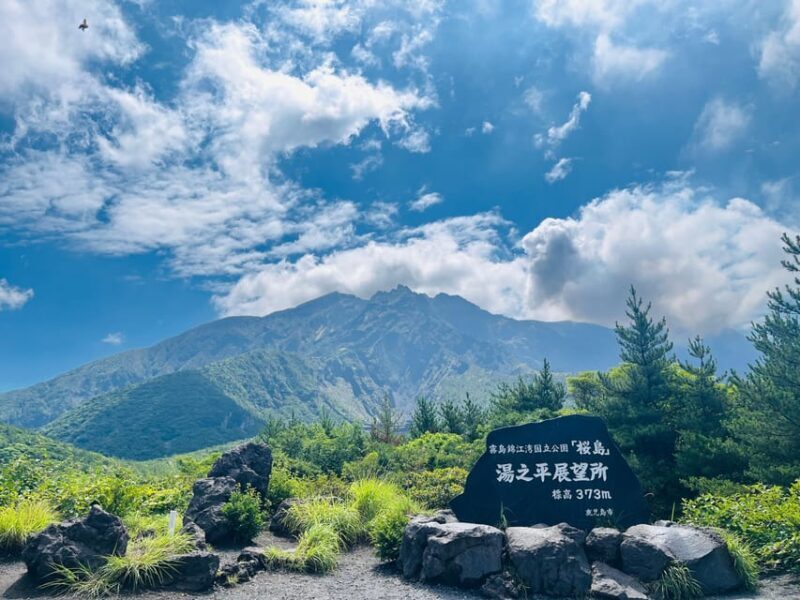 Experience about the blessings of the earth in Sakurajima. - The Sum Up