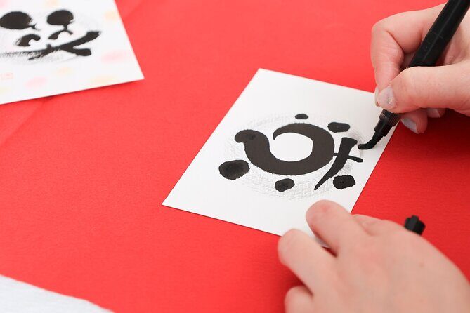 Experience Calligraphy and Decorative Sushi Roll in Tokyo - FAQ