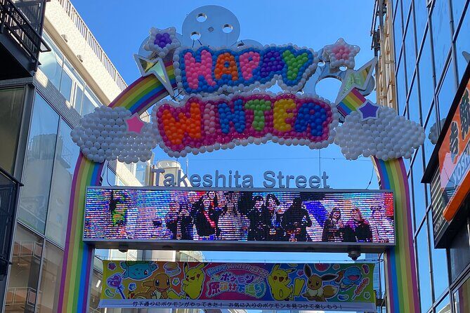 Experience Harajuku Kawaii & Cat Street + LUNCH plus Meiji Shrine - Exploring Tokyo’s Old and New: A Deep Dive into the Tour