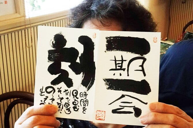 Experience Painting Tasteful Japanese Kanji in Tokyo - The Value of This Experience