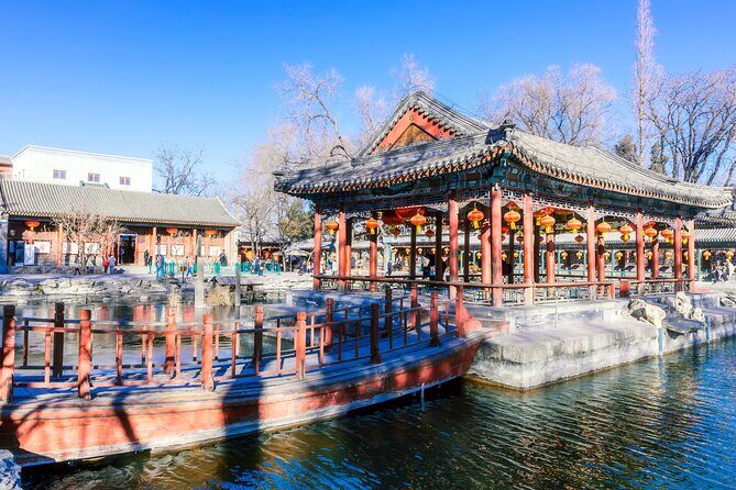 Experience Prince Kung's Mansion in Beijing - Key Points