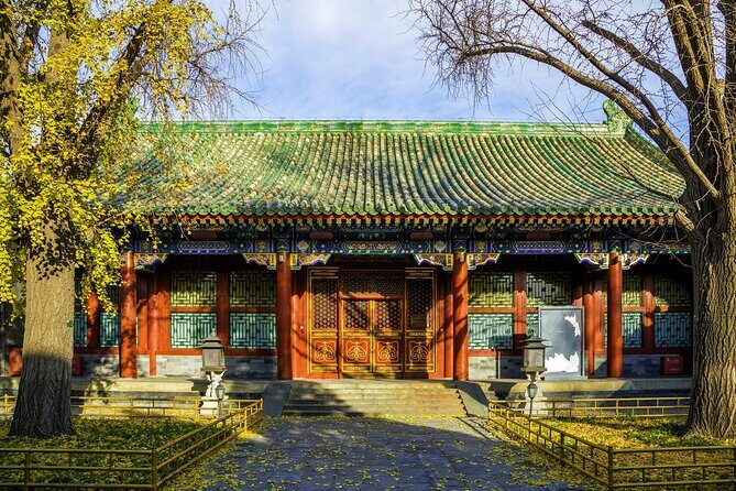 Experience Prince Kung's Mansion in Beijing - A Detailed Look at Prince Kung’s Mansion