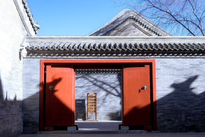 Experience Prince Kung's Mansion in Beijing - FAQ