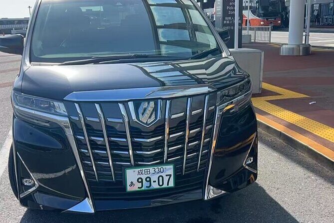 Experience Private Transfer Between Yokohama and Tokyo - Key Points