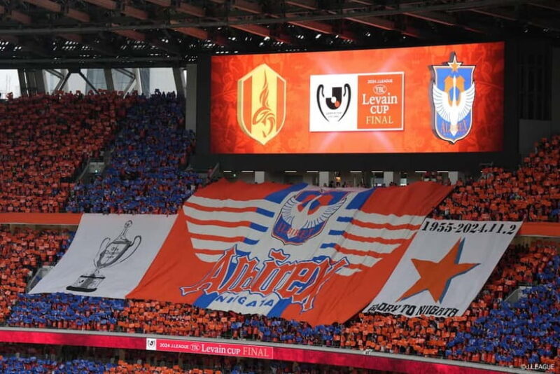 Experience South/North |2025J.LEAGUE YBC Levain CUP FINAL - Key Points