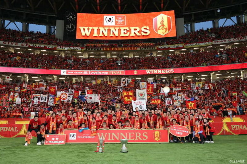 Experience South/North |2025J.LEAGUE YBC Levain CUP FINAL - The Value of This Experience