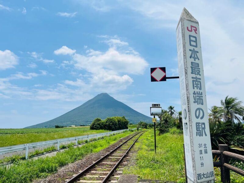 Experience the blessings of volcanoes in Kagoshima, Kyushu - FAQ