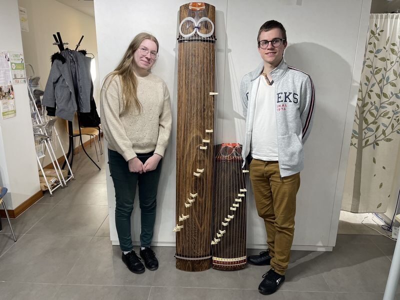 Experience the Soul of Hiroshima: A Peaceful Koto Workshop - Kamiyacho Shareo and the meeting point