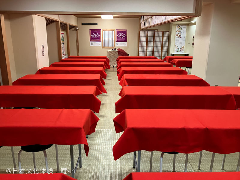 Experience with Maiko in Kyoto - Practical details before you book