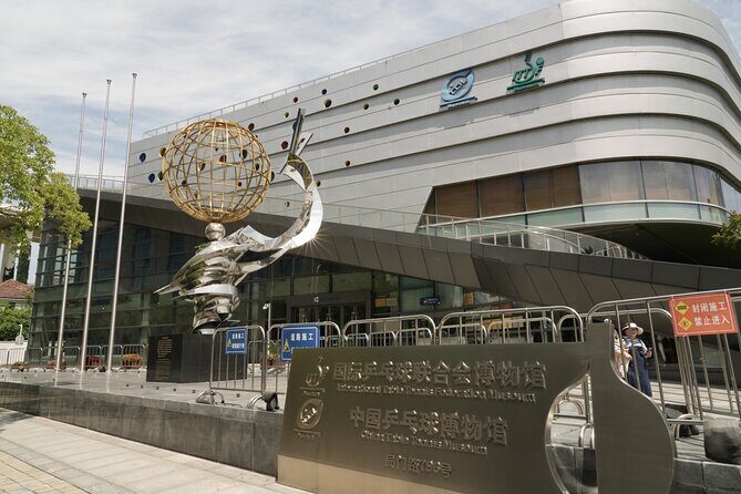 Explore Chinese Table Tennis with ITTF Museum Tour and match play - Exploring Chinese Table Tennis: Museums and Match Play in Shanghai