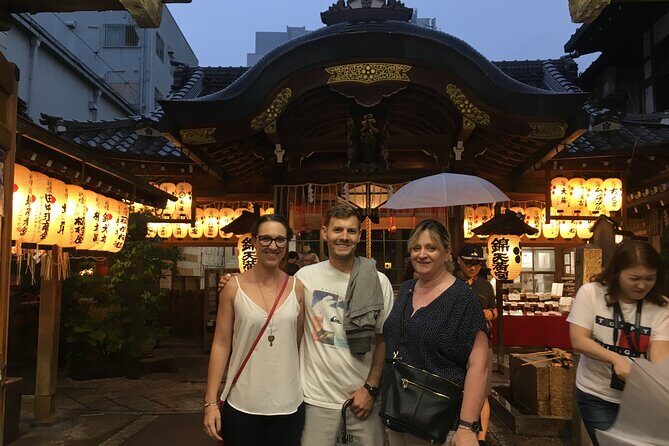 Explore Gion the iconic Geisha district on a Private Custom Tour - Final Thoughts