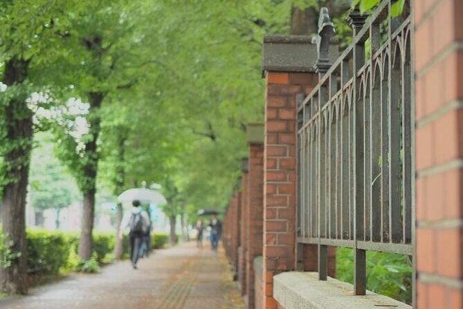 Explore Japans Oldest University by a Walking Tour - Exploring Japan’s Oldest University: A Walking Tour of the University of Tokyo