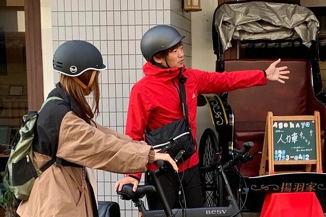 Explore Kagoshima by Ebike Rental - The Experience in Detail