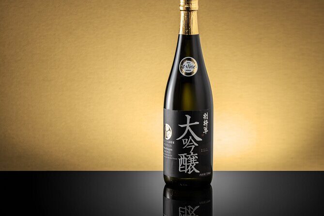 Explore Plum Wine Sake Museum and Japanese Alcohol Tasting - Why This Tour Offers Real Value
