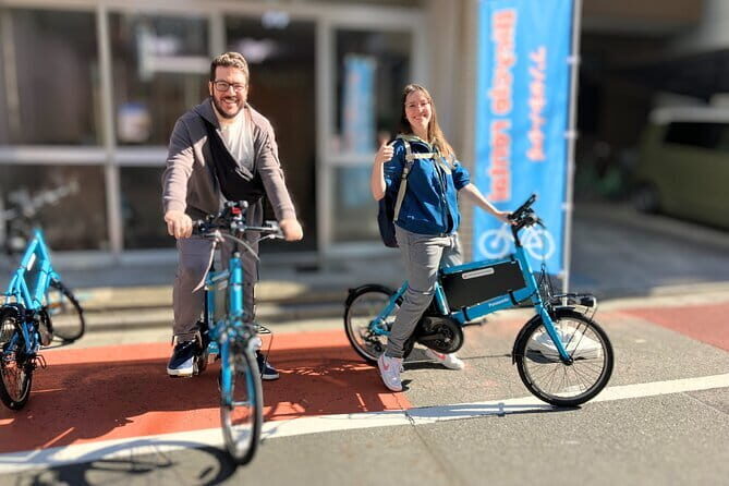 Explore Shibamata, Tokyo by folding bike - FAQ