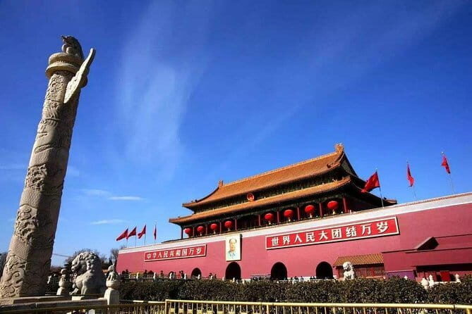 Explore The Heart of Beijing: The Top 4 Must-Visit Spots in 1 Day - Why This Tour Offers Great Value