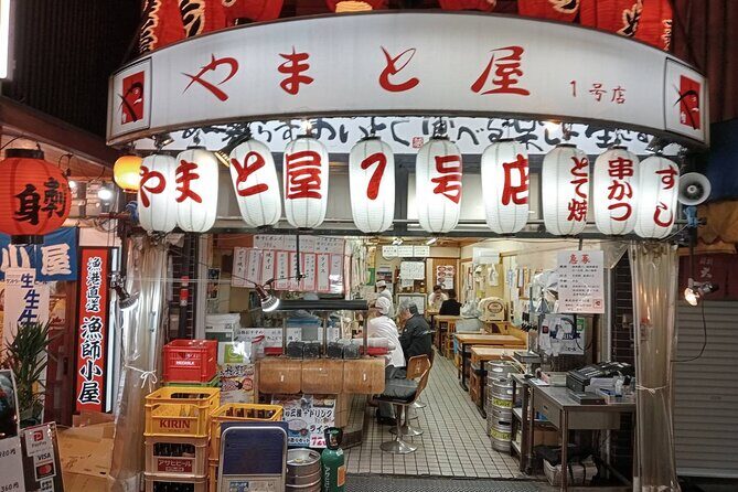 Exploring Dotonbori and Namba A Private Osaka Half Day Food Tour - Frequently Asked Questions