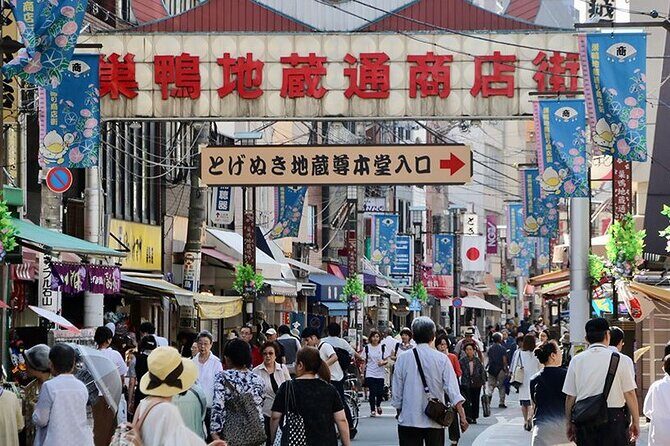 Feb3! Tokyo Setsubun soybean scattering Ehomaki hand roll sushi - Experience Tokyo’s Setsubun Celebrations and Local Flavors in a Unique Tour