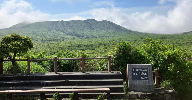 Feel the volcano by trekking at Mt.Mihara - Key Points