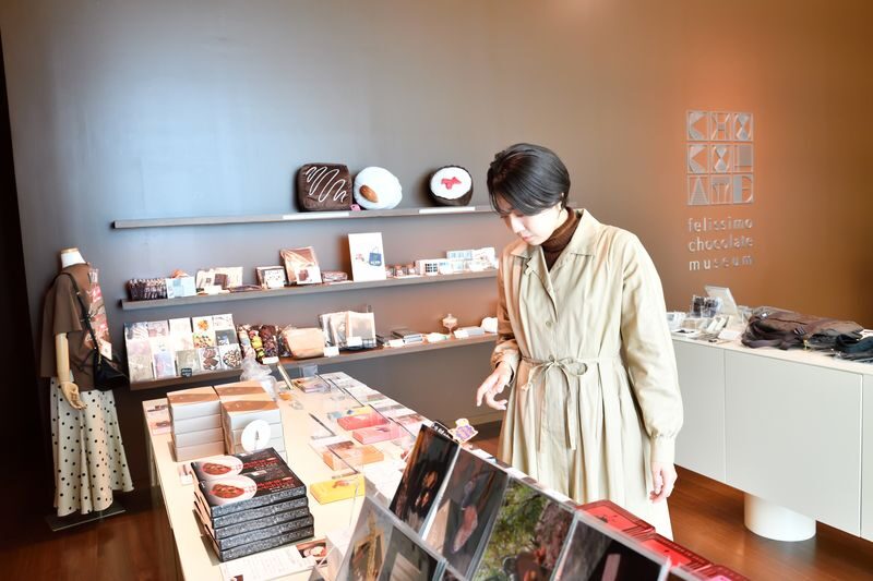 Felissimo Chocolate Museum Admission Ticket in Kobe - What admission costs and what it includes