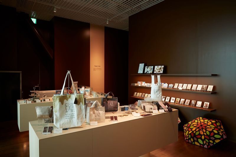 Felissimo Chocolate Museum Admission Ticket in Kobe - A museum shop rounds out the visit