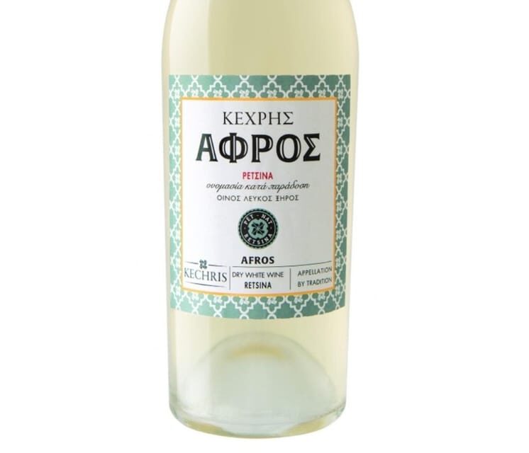 Fine & Premium Retsina Wines Tasting - The Wines and What They Reveal