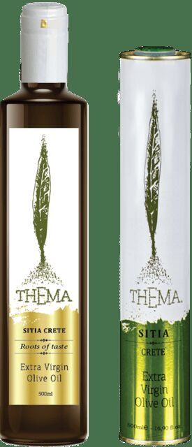 Fine & Premium Retsina Wines Tasting - The Sum Up
