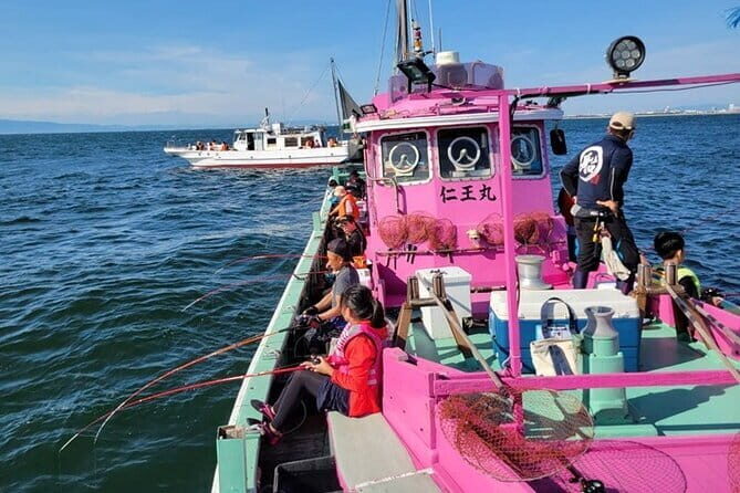 Fishing Experience with No Equipment Needed in Izumisano, Osaka - Frequently Asked Questions