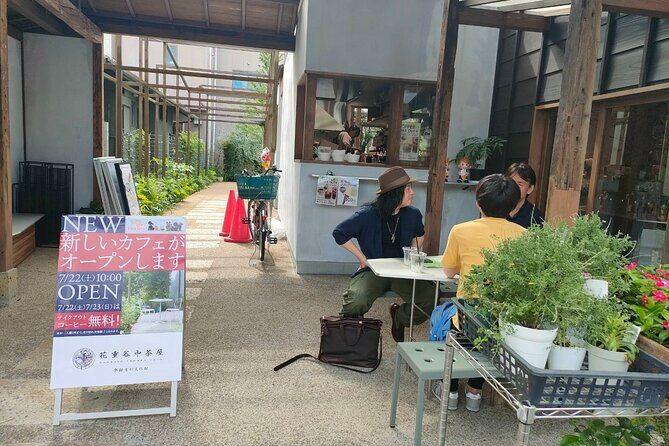 Flavors of Yanaka & Nippori Old Tokyo Food Walk With Local Guide - Final Thoughts