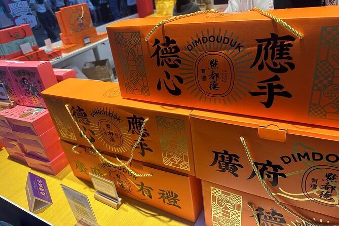 Flexible Guangzhou Modern and Tradition Highlight With Dim Sum - Key Points