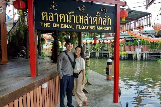 Floating & Railway Markets and Erawan Waterfall [Optional Luxury] - FAQ